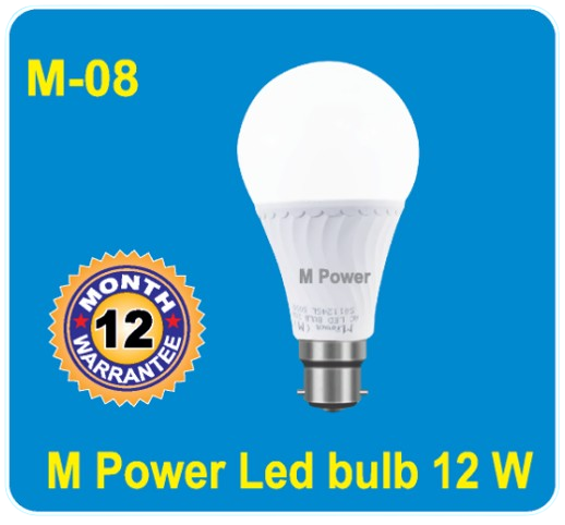 m-08, mpowerbrand
