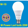 m-10, mpowerbrand