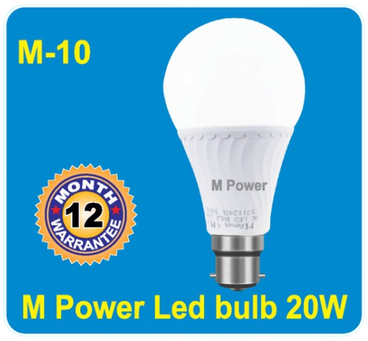 m-10, mpowerbrand