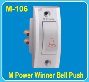 M-106 | M Power Winner Bell Push