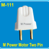 M-111 | M Power Motor Two Pin