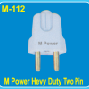 M-112 | M Power Heavy Duty Two Pin