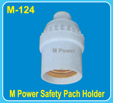 m-124 M-124 | M Power Safety Peach Holder