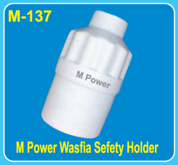 m-137 M-137 | M Power Wasfia Safety Holder
