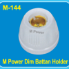 M-144 | M Power Dim Battan Holder