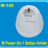 M-145 | M Power 2in 1 Battan Holder