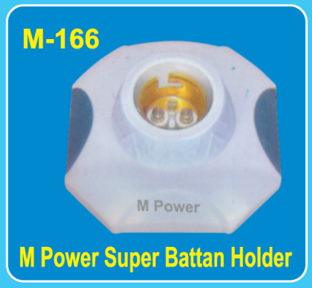 M-166 | M Power Super Battan Holder