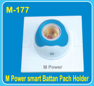 m-177 M-177 | M Power Smart Battan Peach Holder