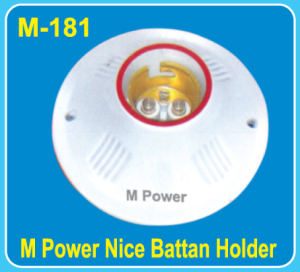 m-181 M-181 | M Power Nice Battan Holder