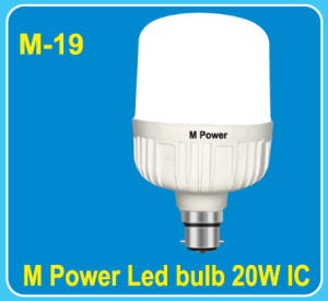 mpowerbrand mpowerbrand