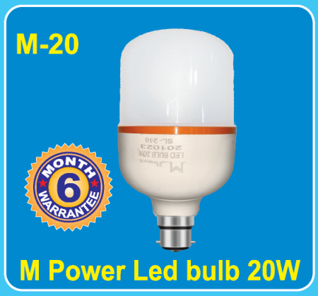 mpowerbrand mpowerbrand