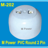 M-202 | M Power PVC Round 2 Pin
