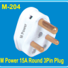M-204 | M Power 15A Round 3 Pin Plug