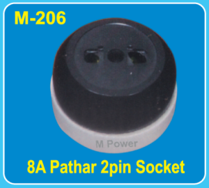 M-206 | M Power 8A Pathar 2Pin Socket-260