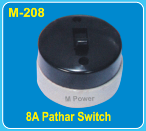 m-208 M-208 | M Power 8A Pathar Switch