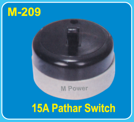 M-209 | M Power 5A Pathar Switch