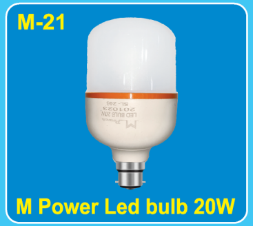 m-21 M-21 | M Power LED Bulb 20 Watt