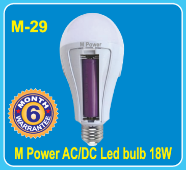 M-29 | M Power AC/DC Led Bulb 18 Watt | 6 Months Warranty