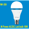 M-30 | M Power AC/DC Led Bulb 18 Watt