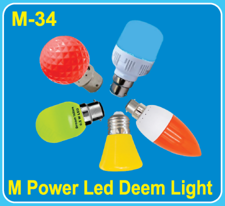 mpowerbrand