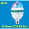 mpowerbrand