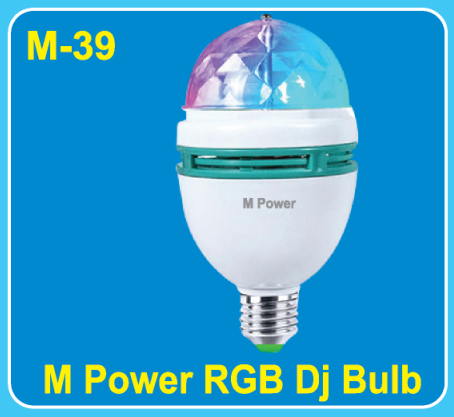 mpowerbrand