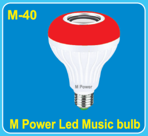 mpowerbrand