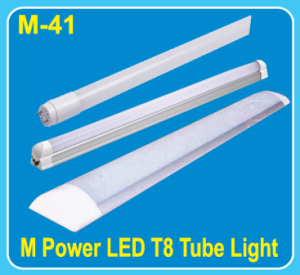 m-41 M-41 | M Power Led T8 Tube Light