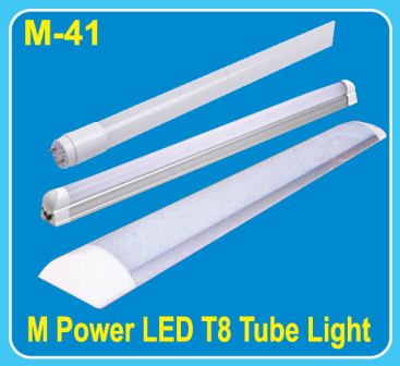 M-41 | M Power Led T8 Tube Light
