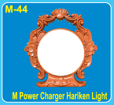 M-44 | M Power Charger Hariken Light