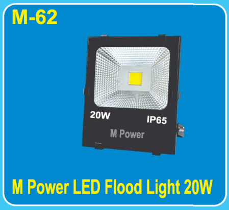 m-62 M-62 | M Power LED Flood Light 20 Watt