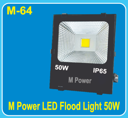 M-64 | M Power LED Flood Light 50 Watt