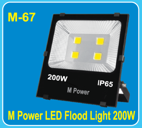 M-67 | M Power LED Flood Light 200 Watt