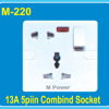 m220 M-220 | M Power 13A 5Pin Combind Socket