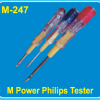 m247 M-247 | M Power Philips Tester