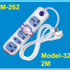 M-262 | M Power Extension Model-32 2M