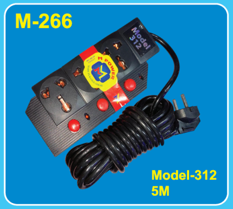 m-266 M-266 | M Power Extension Model-312 5M