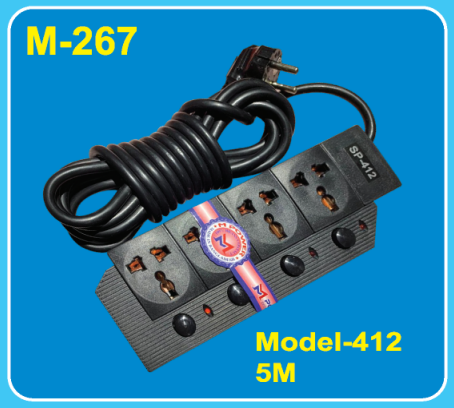 M-267 | M Power Extension Model-412 5M