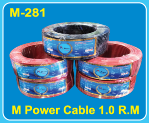 m-281 M-281 | M Power Cable 1.0 R.M