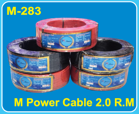 M-283 | M Power Cable 2.0 R.M
