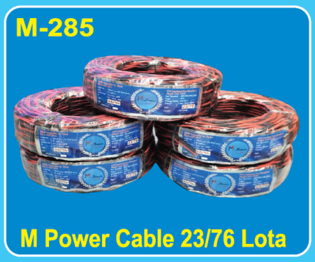 M-285 | M Power Cable 23/76 Lota