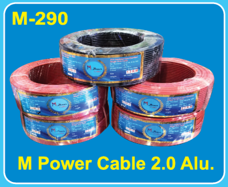 M-290 | M Power Cable 2.0 Alu