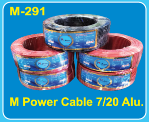M-291 | M Power Cable 7/20 Alu