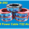 M-292 | M Power Cable 7/22 Alu