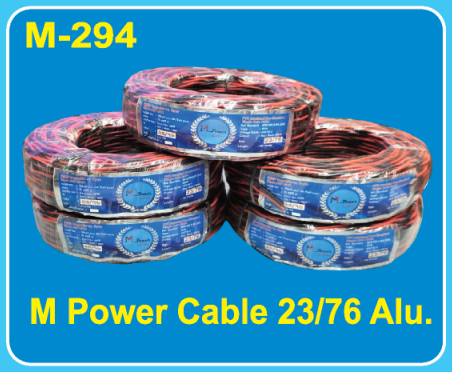 m-294 M-294 | M Power Cable 23/76 Alu