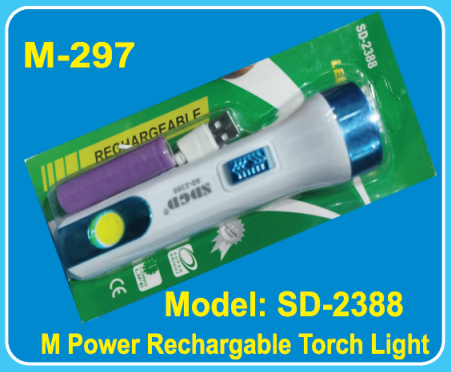 m-297 M-297 | M Power Rechargeable Torch Light | Model: SD-2388