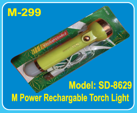 M-299 | M Power Rechargeable Torch Light | Model: SD-8629