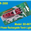 M-300 | M Power Rechargeable Torch Light | Model: SD-8670