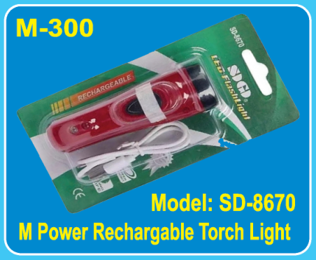 M-300 | M Power Rechargeable Torch Light | Model: SD-8670
